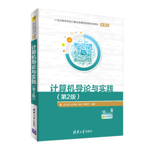 Ӌ(j��)��C(j��)��(d��o)Փ�c��(sh��)�`(��2��)