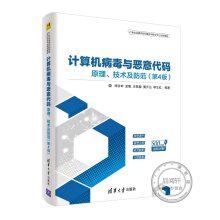 Ӌ(j��)��C(j��)�����c������a����ԭ�������g(sh��)����������4�棩