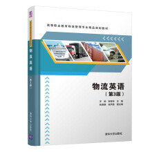 ����Ӣ�Z(y��)����3�棩