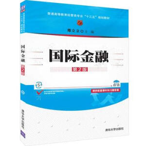 ���H���ڣ���2�棩