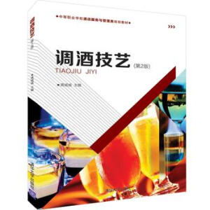 �{(di��o)�Ƽ�ˇ����2�棩