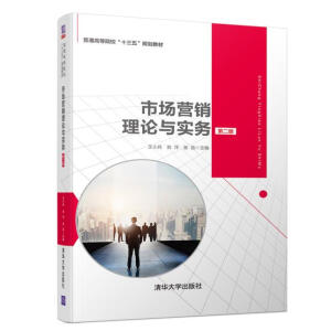 �Ј��I�N��Փ�c����(w��)���ڶ��棩