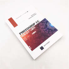 PhotoshopCC�D���O(sh��)Ӌ(j��)�c�������ڶ��棩