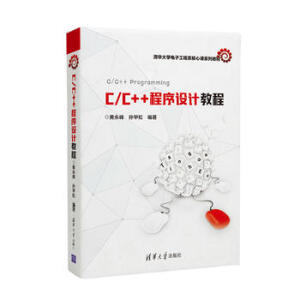 C/C++�����O(sh��)Ӌ�̳�