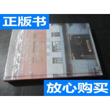 ���񣩱���������W��(sh��)�W�ƌW�WԺʷ��1915-2015������3�棩�����b���� 