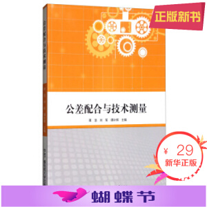 ��������c���g(sh��)�y(c��)��