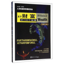 ��������ƌWͨ�R�ą� �P��ؔ����100������