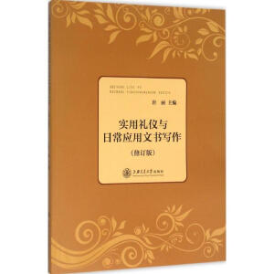 ��(sh��)�öY�x�c�ճ���(y��ng)���Č�������ӆ�棩