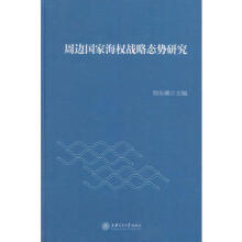 ��߅���Һ�����(zh��n)�ԑB(t��i)���о�