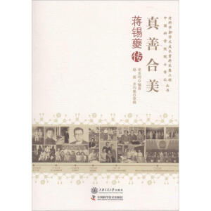 ���ƺ������Y�a���