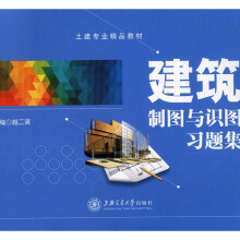 �����ƈD�c�R�D��(x��)�}��