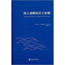 ���ϑ�(zh��n)�Ե�����ԭ�t