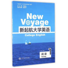 ���𺽴�W(xu��)Ӣ�Z(y��)��x1