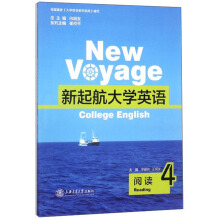 ���𺽴�WӢ�Z��x4