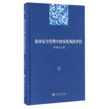 ���°�ȫ�����е������L(f��ng)�U(xi��n)�u��