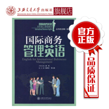 ��(gu��)�H�̄�(w��)����Ӣ�Z(y��)