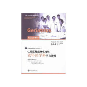 סԺ�t(y��)��Ҏ(gu��)������Ӗ(x��n)�����t(y��)�W(xu��)��ʾ������