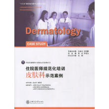 סԺ�t(y��)��Ҏ(gu��)������Ӗ(x��n)Ƥ�w��ʾ������