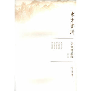 �|�����V�����Ҿ�Ʒ�x����Ȼ