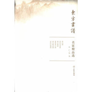 �|�����V�����Ҿ�Ʒ�x�����ʡ��՚�