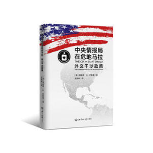 �������(b��o)����Σ���R��:�⽻��������