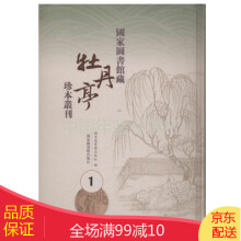 ���҈D���^��ĵ��ͤ�䱾���������b��16�ԣ�