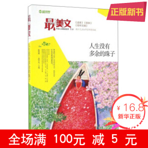 �����]�ж��������