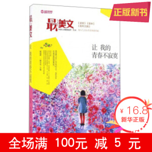 ׌�ҵ��ഺ����į