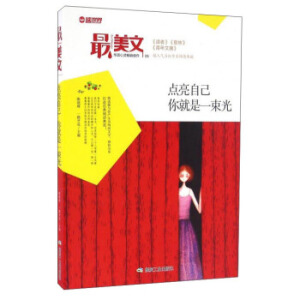 �c(di��n)���Լ������һ����