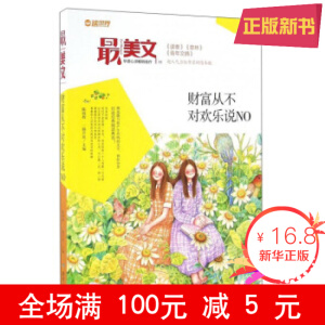  ؔ���Ĳ����g���fNO