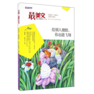 �o�e�˳����Ҳ���w��