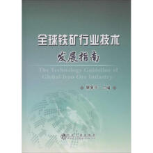 ȫ���F�V�ИI(y��)���g(sh��)�l(f��)չָ��