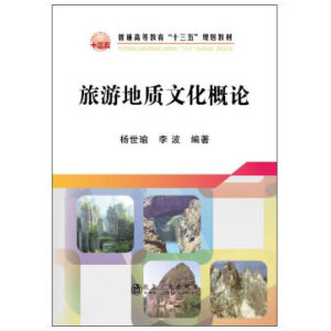 ���ε��|(zh��)�Ļ���Փ�����ƣ�