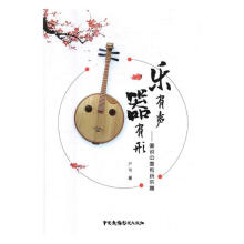 ��(l��)�� �����Σ��D�f(shu��)�Ї�(gu��)���y(t��ng)��(l��)��