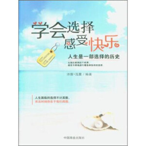 �W(xu��)��(hu��)�x�� ���ܿ옷(l��)