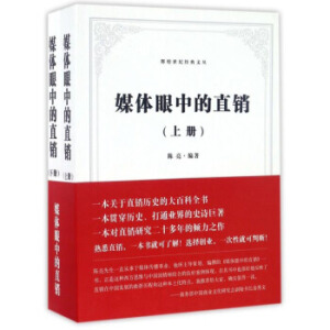 ý�w���е�ֱ�N(����)/�x�����o(j��)��(j��ng)���ą�