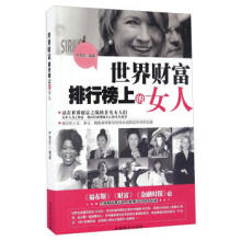 ����ؔ(c��i)�����а��ϵ�Ů��