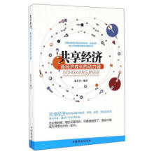 ������(j��ng)��(j��)���½�(j��ng)��(j��)���L�Ą�(d��ng)����