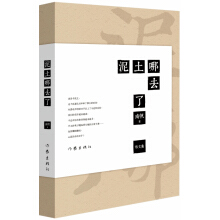 ������ȥ��