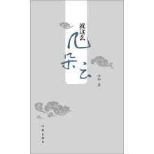 ���@ô�׶���