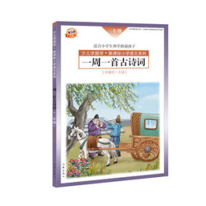 һ��һ�׹�Ԋ�~�����꼉��