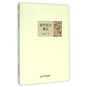 �ƴ���ĸ�Փ/��У�Ď�