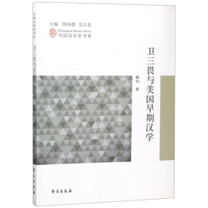 �l(w��i)��η�c�������ڝh�W�Ї��h�Wʷ��ϵ