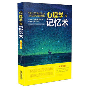 ����W(xu��)�cӛ���g(sh��)�����N����