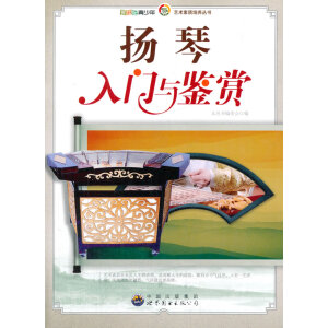 �����o(j��)������ˇ�g(sh��)���|(zh��)���B(y��ng)���P(y��ng)�����T�c�b�p