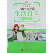 ��С�W(xu��)�����ò��x�Ĺ�������׌������W(xu��)��(hu��)���������Ĺ���