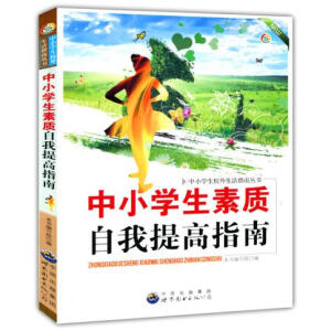 ��С�W��У������ָ�υ�������С�W�����|�������ָ�� 