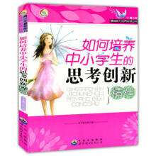 ��������A(ch��)�������B(y��ng)���x������������B(y��ng)��С�W����˼����(chu��ng)�¾���