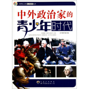 �������˵�������r(sh��)������(sh��)���������μҵ�������r(sh��)�� 