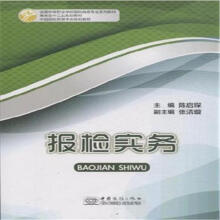 ��-��(b��o)�z��(sh��)��(w��)